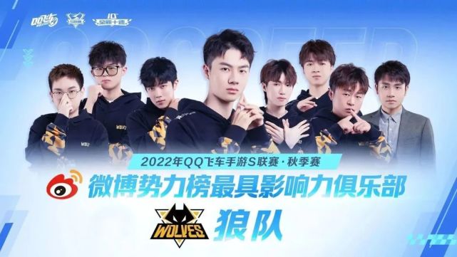 九游网页版官网-关于队友默契：完美配合背后的秘密战术的信息