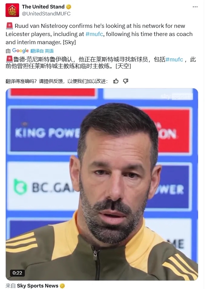 九游itsoq:意甲豪门通过引援增强整体实力 九游itsoq:意甲豪门通过引援增强整体实力