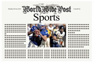 九游游戏中心官网-体育新闻中心赛前状态追踪，体育新闻预告