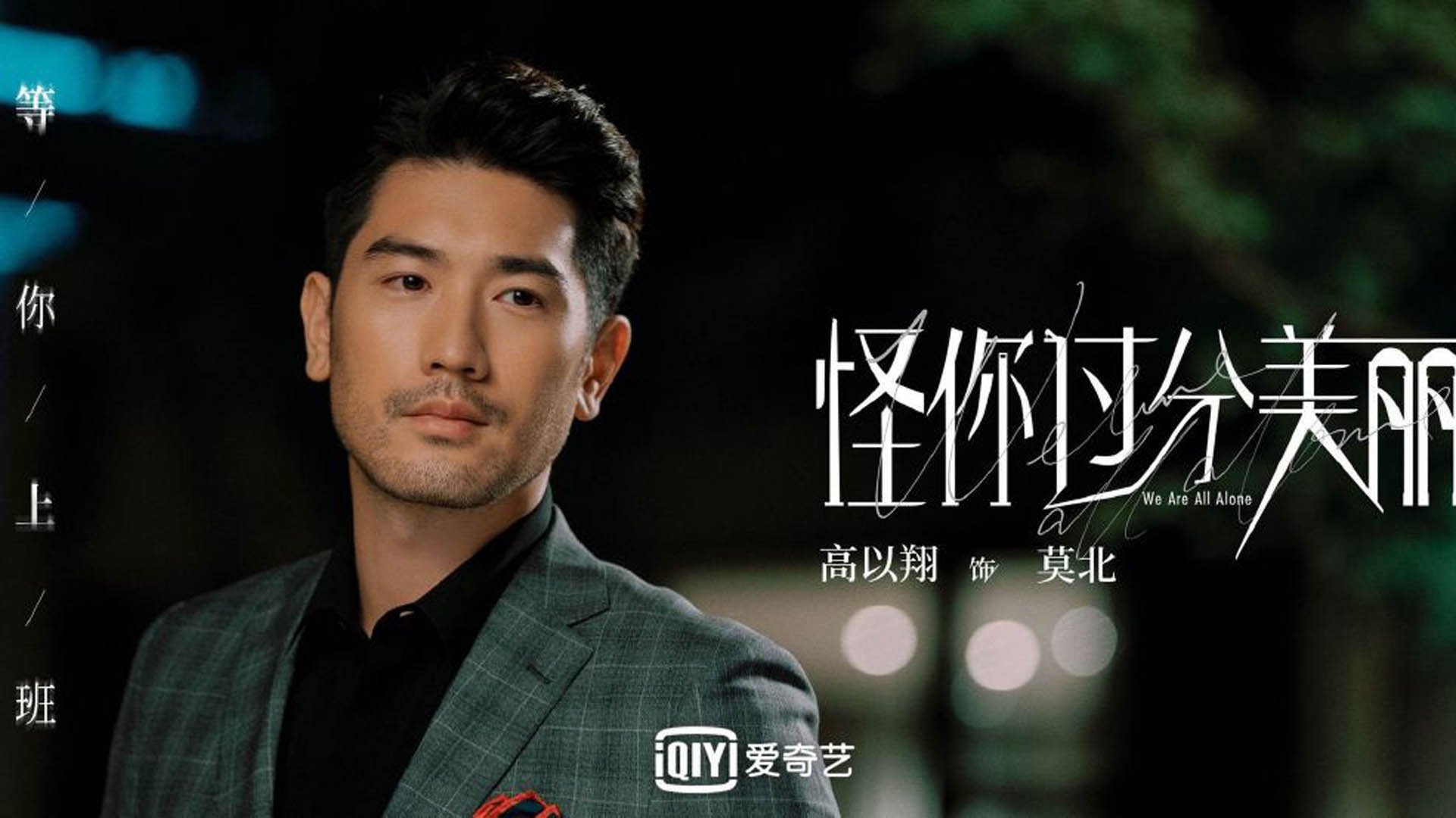 拉文三分连续命中公牛打出得分高潮,nba_拉文34分 公牛击败活塞